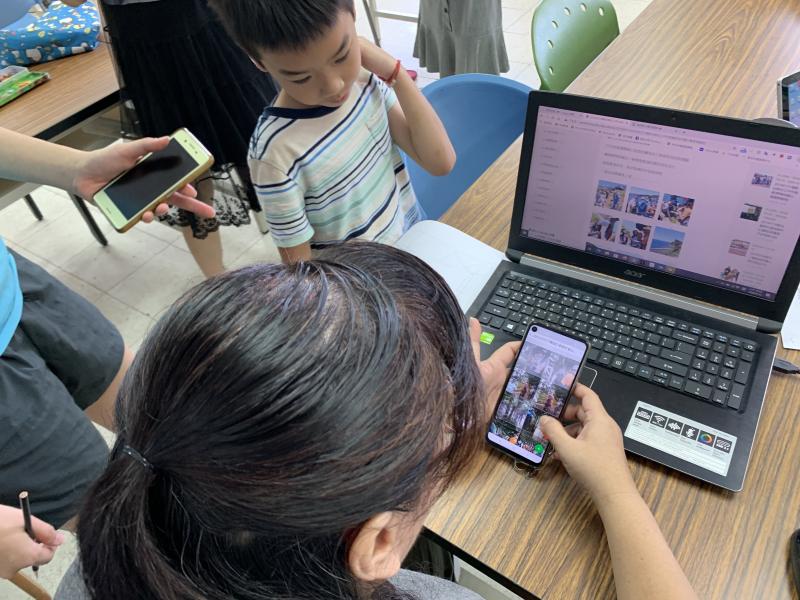 上網收尋關鍵字