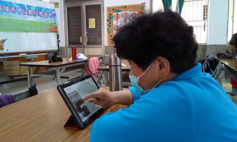 學員進入GOOGLE MAP後找自己的所在地點