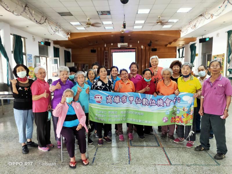 長輩們開心大合照