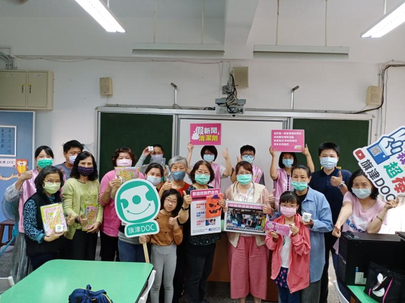 麥擱騙，我們都知道了