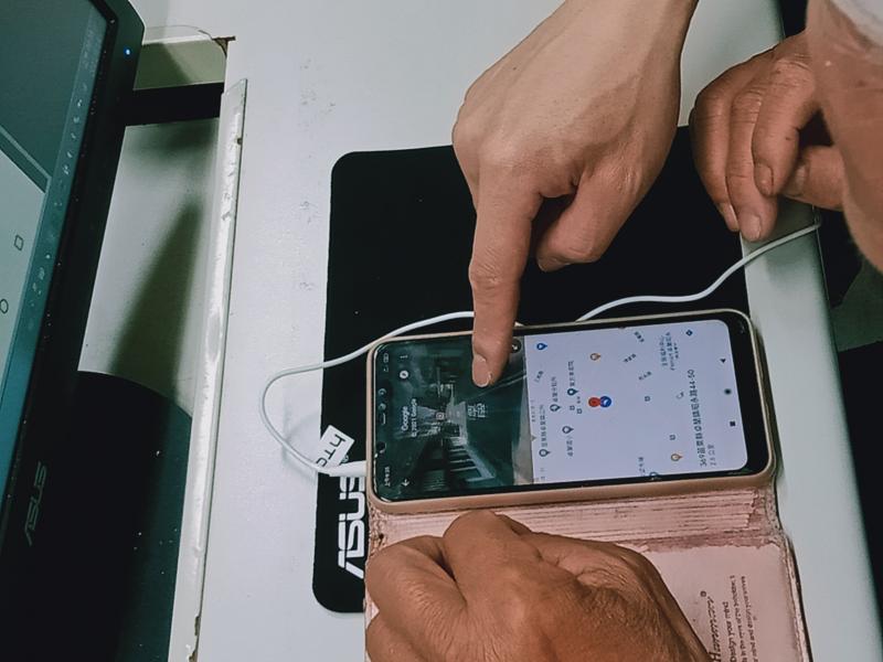 實際操作手機應用程式