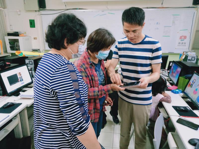 學員有問題可以隨時發問