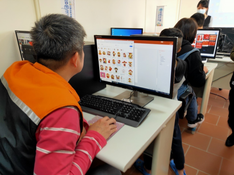 插入紅包袋圖案