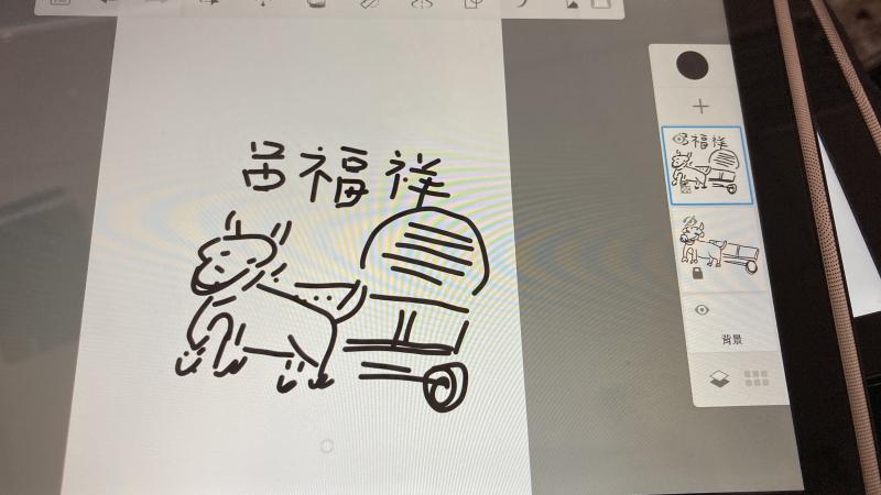 大豐長者畫出以前的回憶-牛車載滿甘蔗