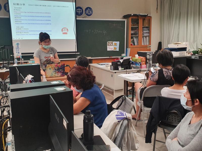 老師分享幾個DOC_line貼圖及上架說明.