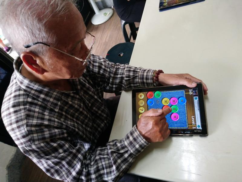 益智遊戲剪鈕扣