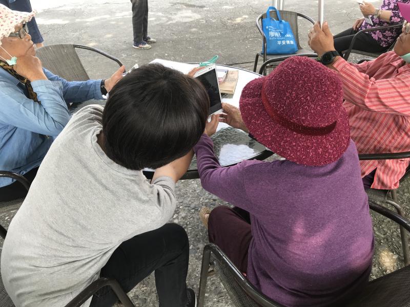 如何使用APP拍照