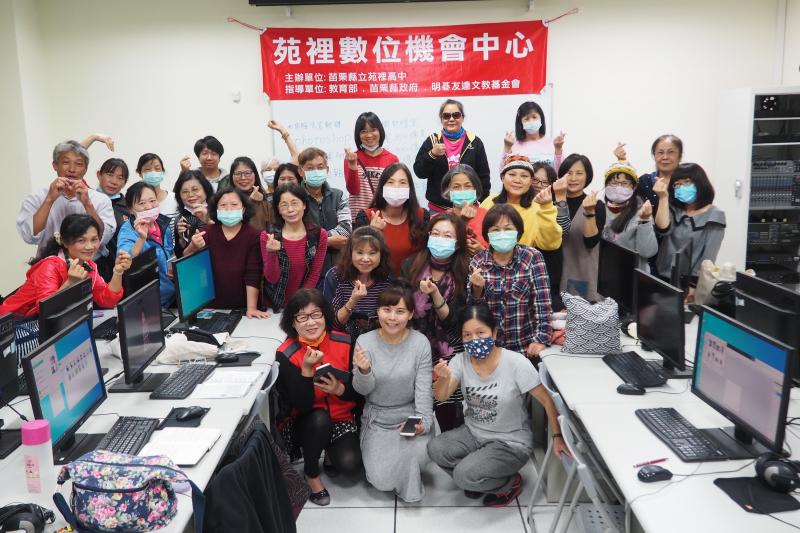 我的Line貼圖課程合影