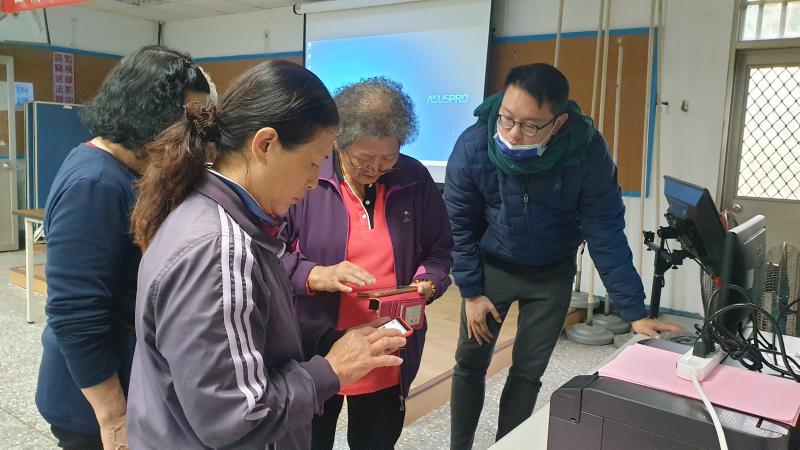 認識手機連接網路功能