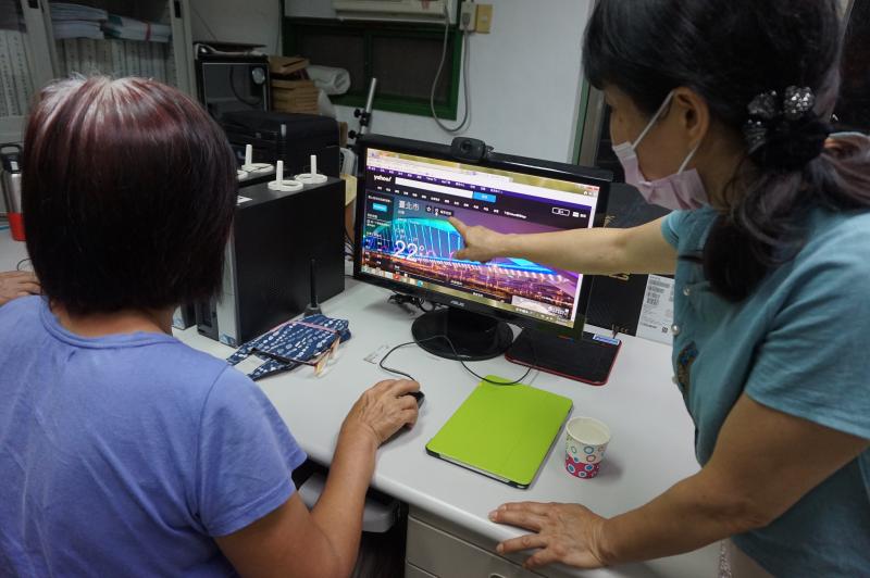 查詢新聞與氣象預報-變更地點