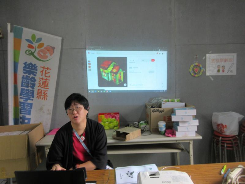 講師講解3D列印簡報