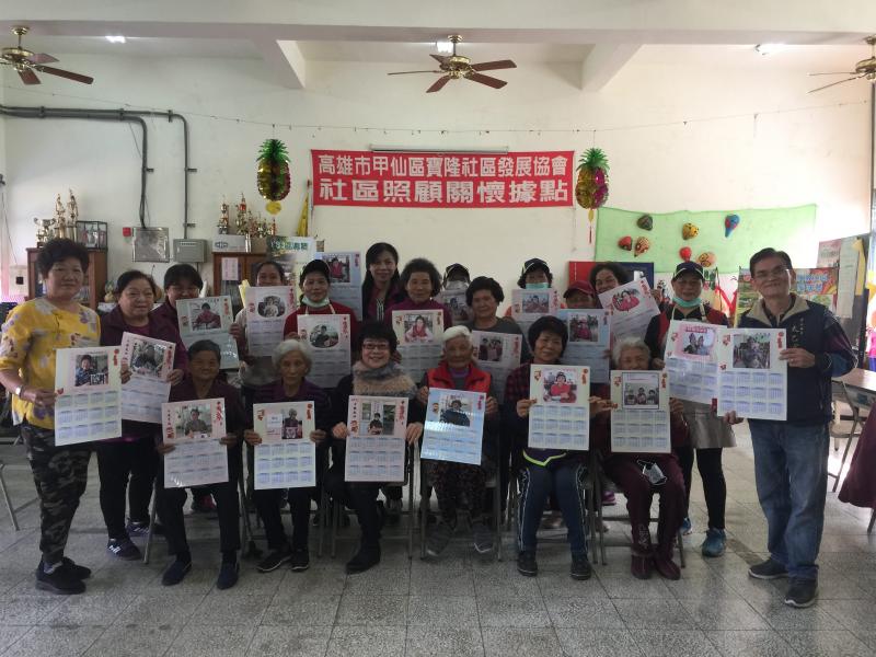 學員開心的分享作品