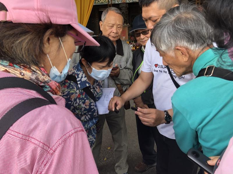 收音道具開關及藍芽配對教學