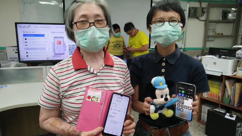 學員連結藍牙音響成功。