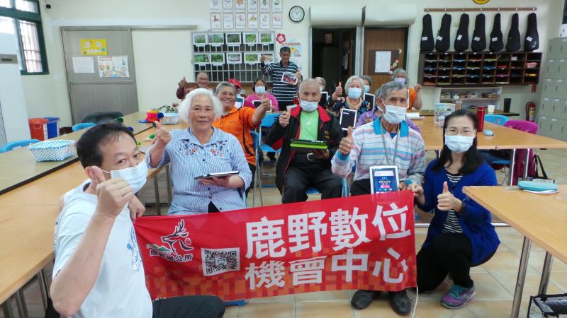 瑞源瑞隆部落原住民文化聚會所 學員課後大合照