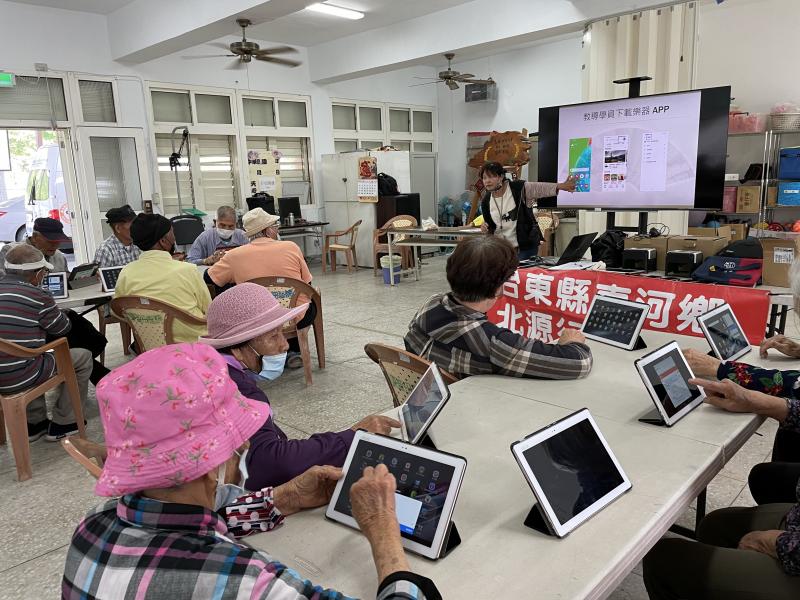 數位音樂家 小馬活動中心開課