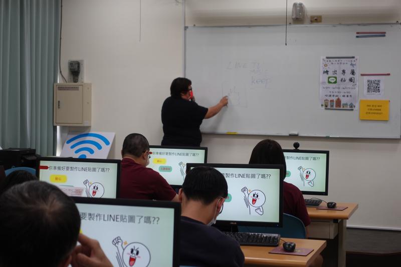 老師講解LINE及LINE貼圖的小知識