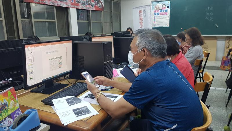 一起學習動動腦