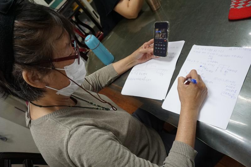 努力記下老師的教學筆記