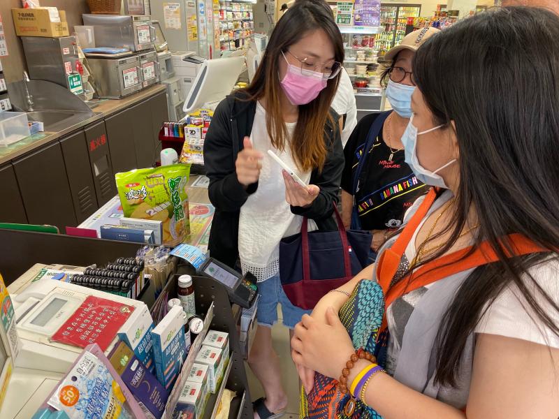 實際到超商使用行動支付