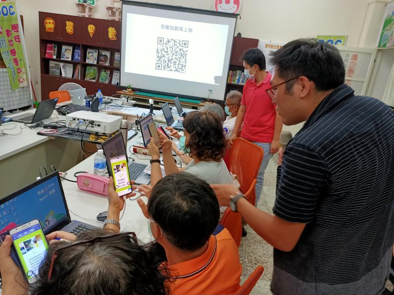 受騙指數馬上測