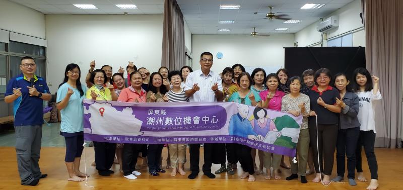 感恩婦女夥伴的支持謝謝莊理事長