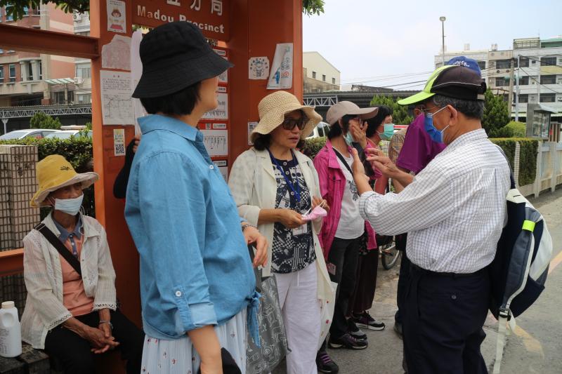 帶學員如何坐公車
