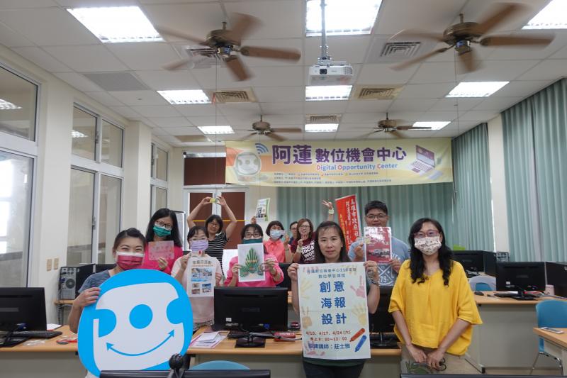 課程結束後的大合照，收穫滿滿回家。