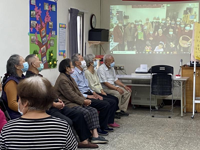 三芝馨窩數位學習課程2