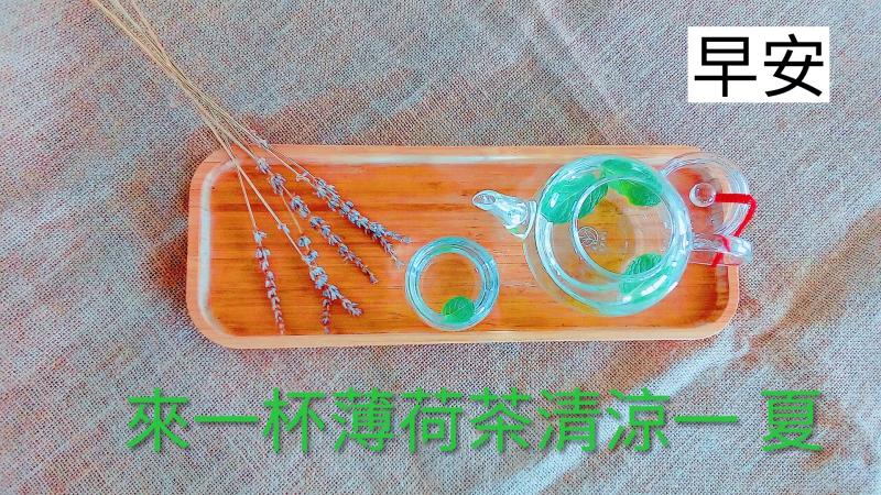 學員首次製作早安圖成品，很有成就感