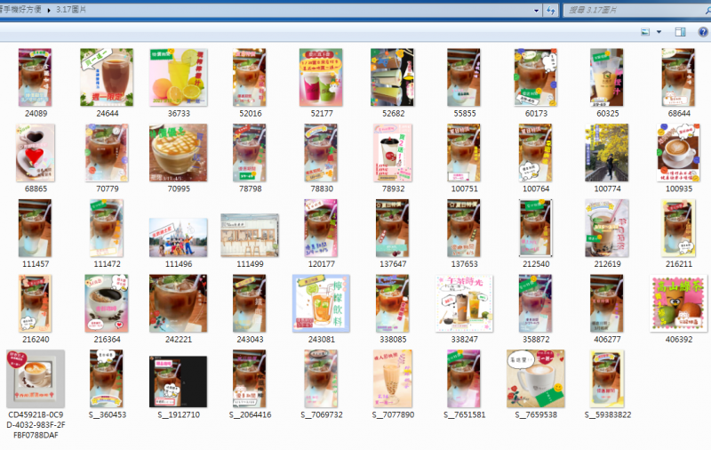 依老師提供圖片，製作圖片文字檔，每位學員都能如期完成。