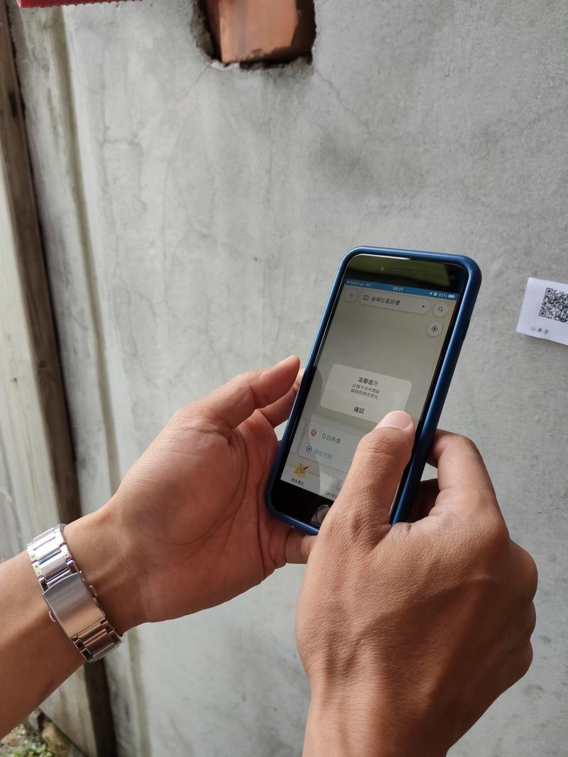 上學員掃描QR CODE解謎