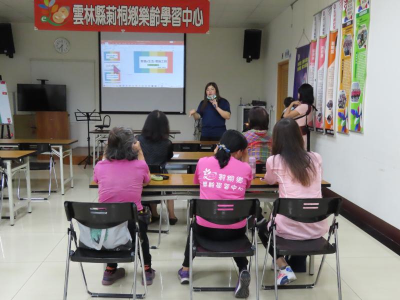 Google地圖分享語Google Keep記事和清單的應用教學