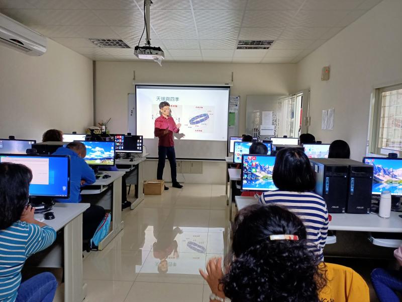 生命科學與天文的基礎講解