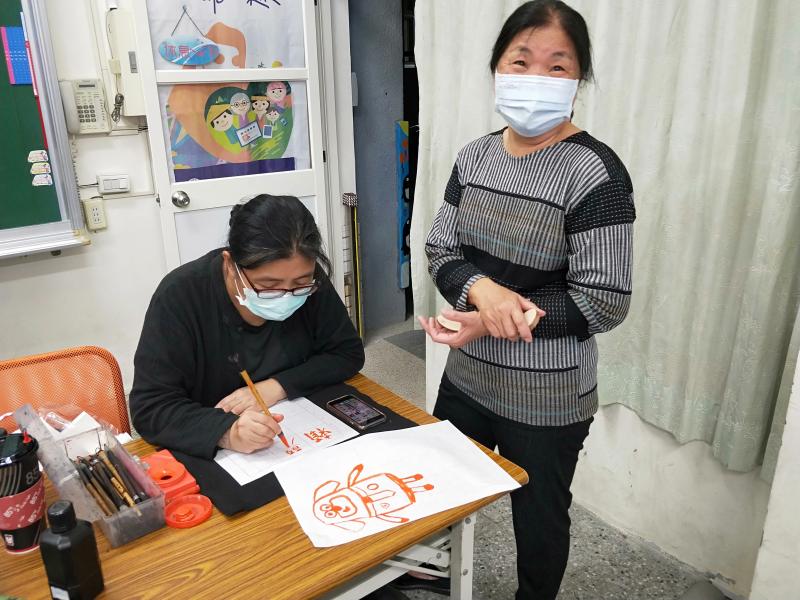 以書法字做雕刻