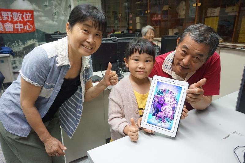 學員成果-祖孫共學-數字填色