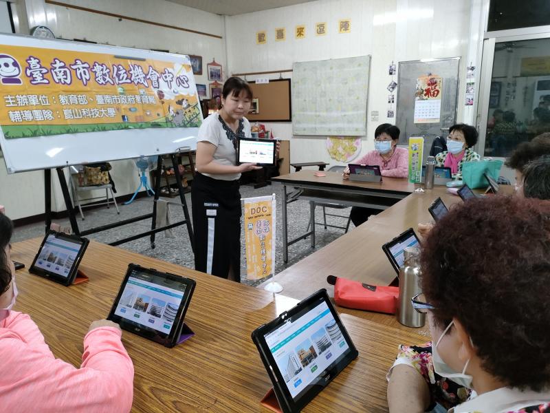 動動手指上柳奇醫院首頁，網路掛號好方便