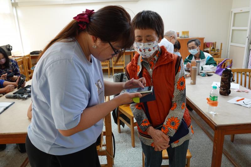 講師介紹美玉姨的使用