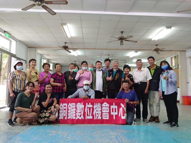 久違的行動分動課程開課大合照