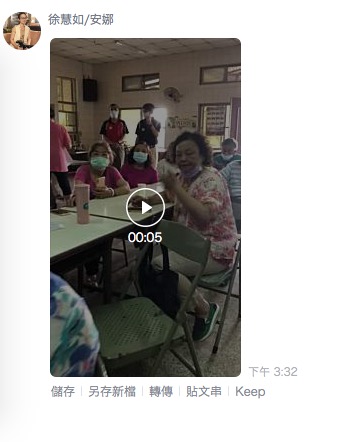 大家一起來拍攝影片～