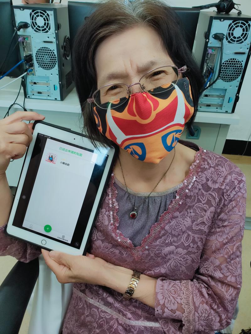 學員作品上傳上架囉