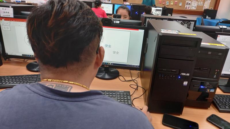 利用powerpoint製作圖檔