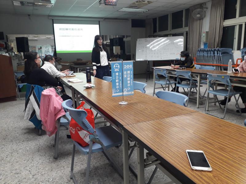 講師教學的過程