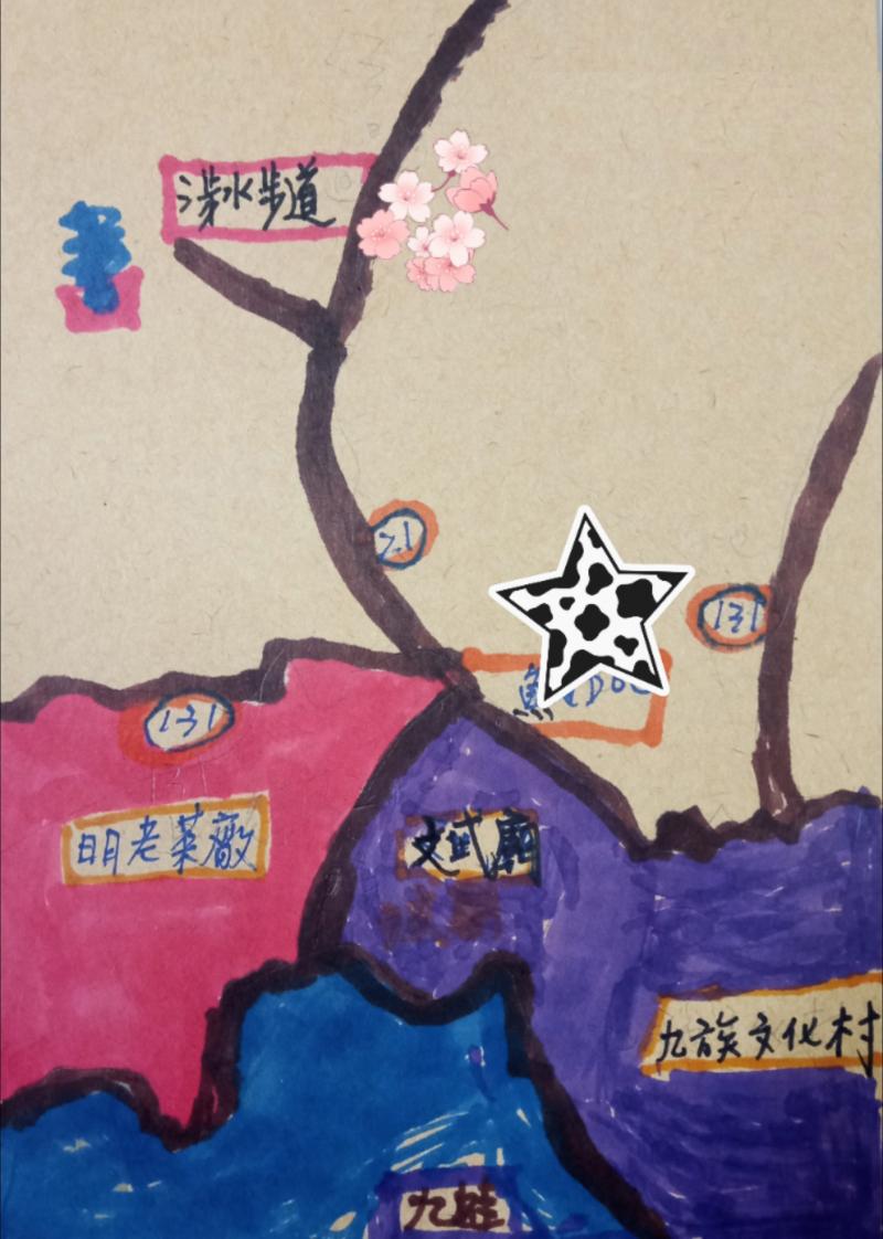 曾淑英學員作品