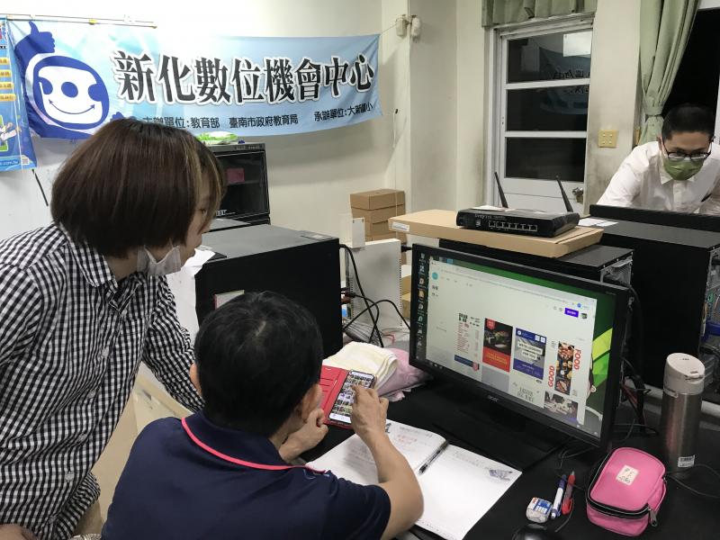 指導學員編修圖片