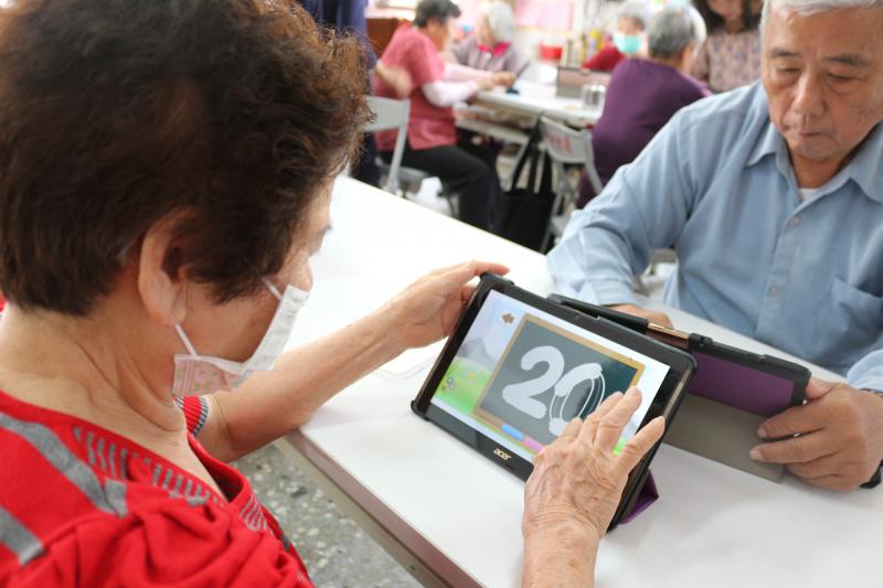 練習寫數字遊戲好好玩