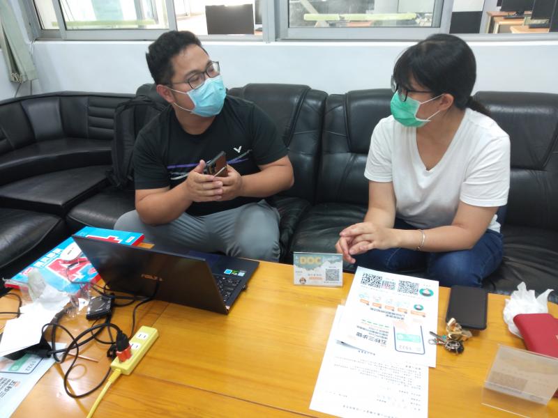 申請簡訊實聯制，講解操作流程