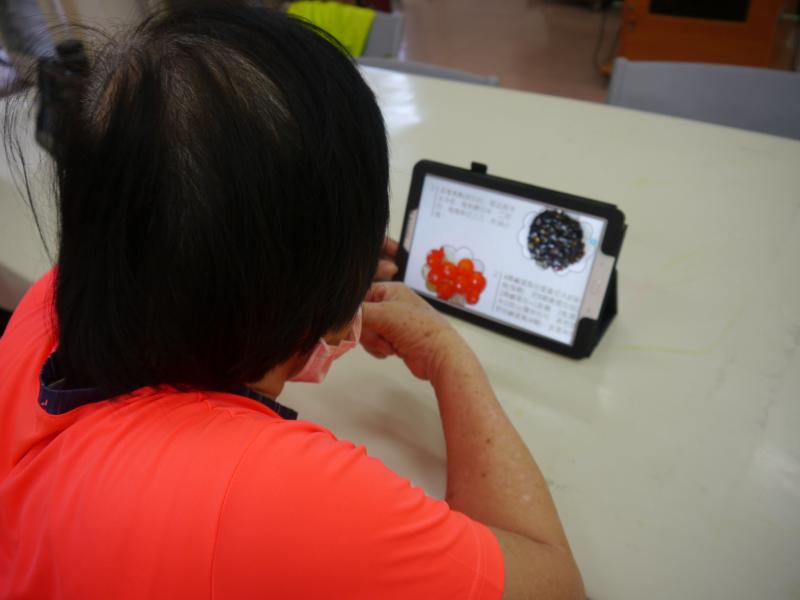 陳老師在地私房菜-電子書共讀