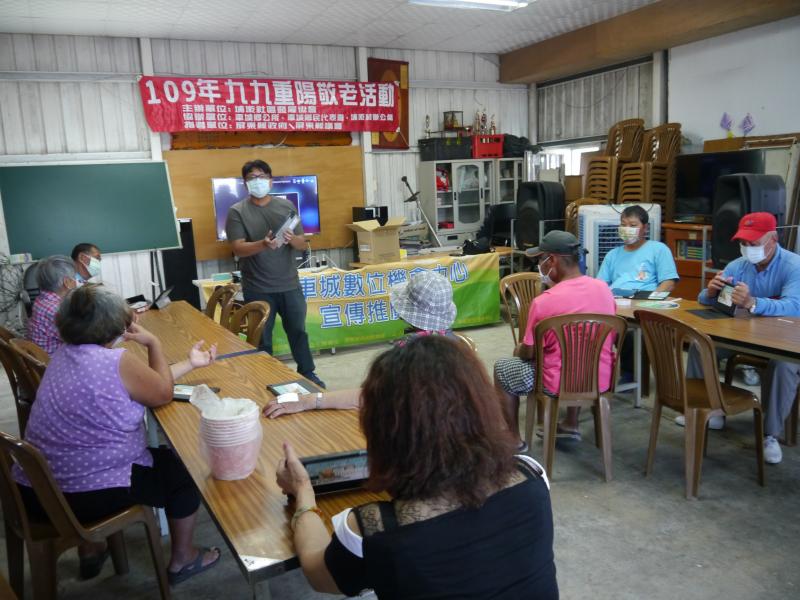 講師複習-平板基本操作