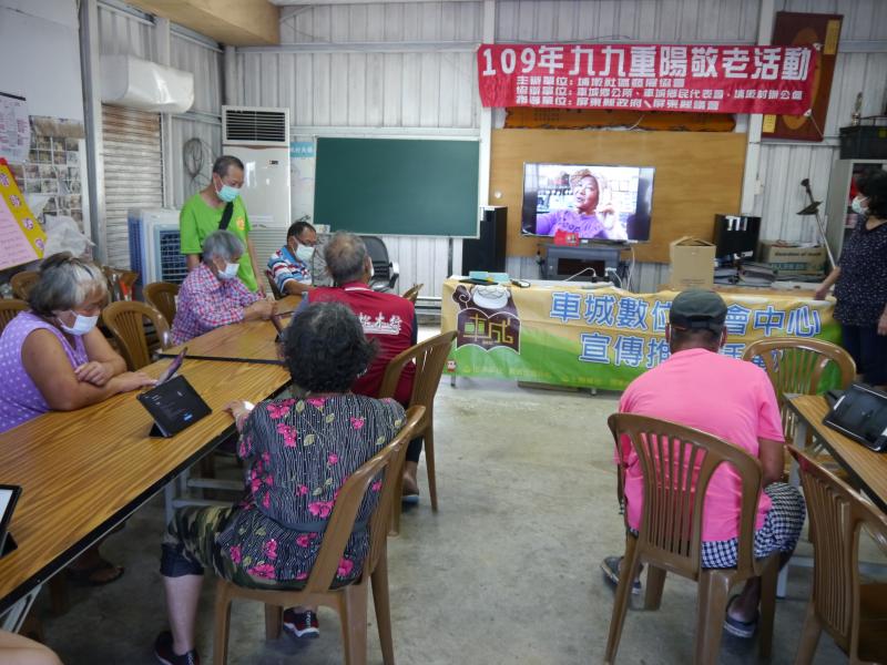 平板上課影片、悅讀我的故鄉電子書欣賞